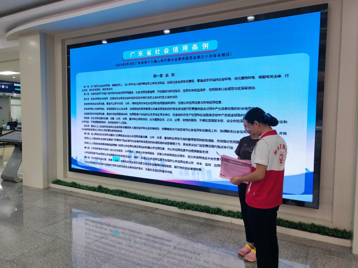 图片2.png