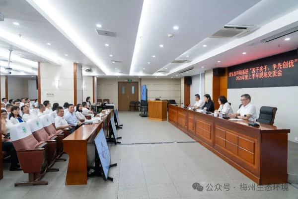 微信图片_2025-09-23_102206_526.jpg