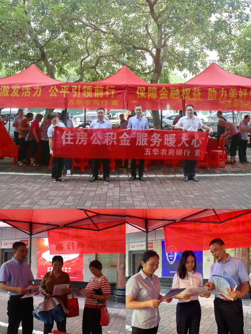 0ec87bd78c1a8827568f7d682152b520_compress.jpg