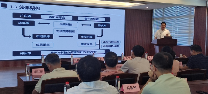 图片4.png