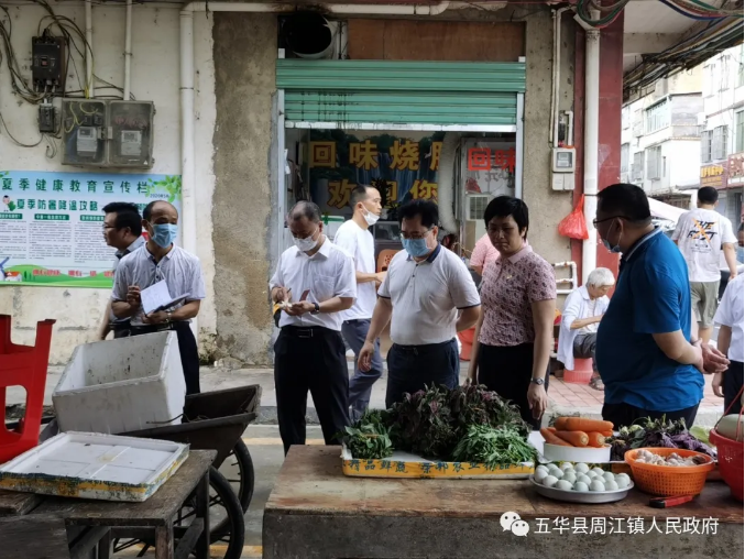 QQ截图2.png