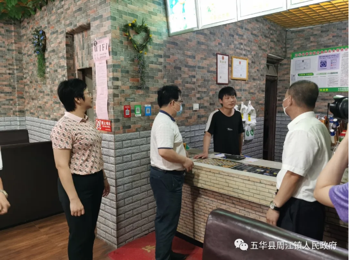 QQ截图3.png