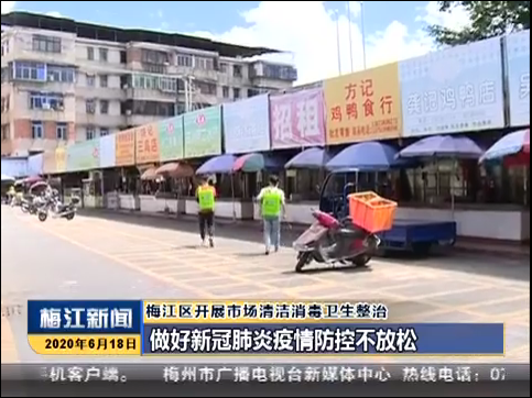 QQ截图1.png
