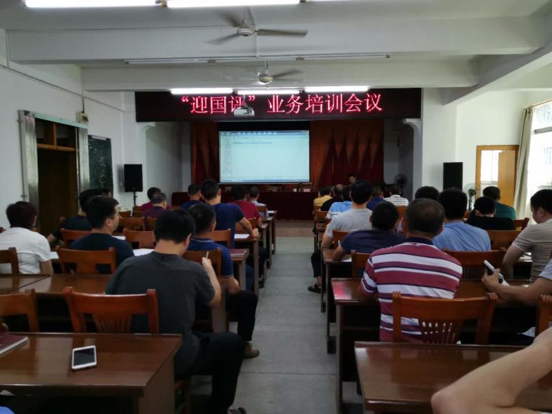 微信图片_20200703165411.jpg