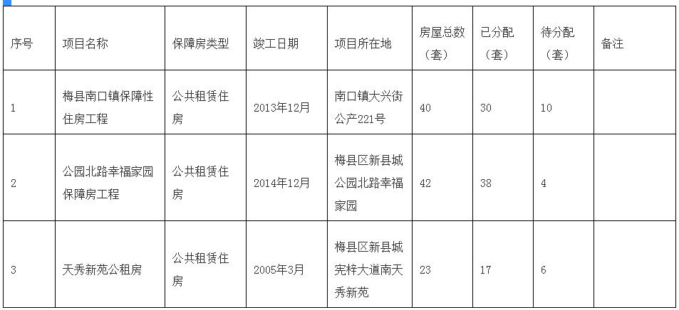 360截图20200709171353691.jpg