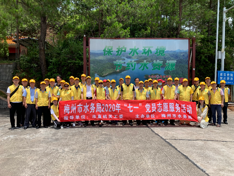 微信图片_20200714171901.jpg