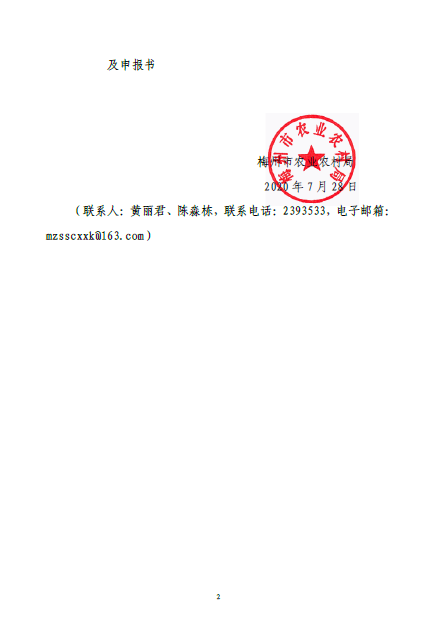 3039197c927d0720e5d9290a517c147.png