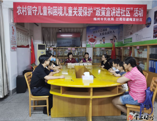 QQ图片20200807160902.png