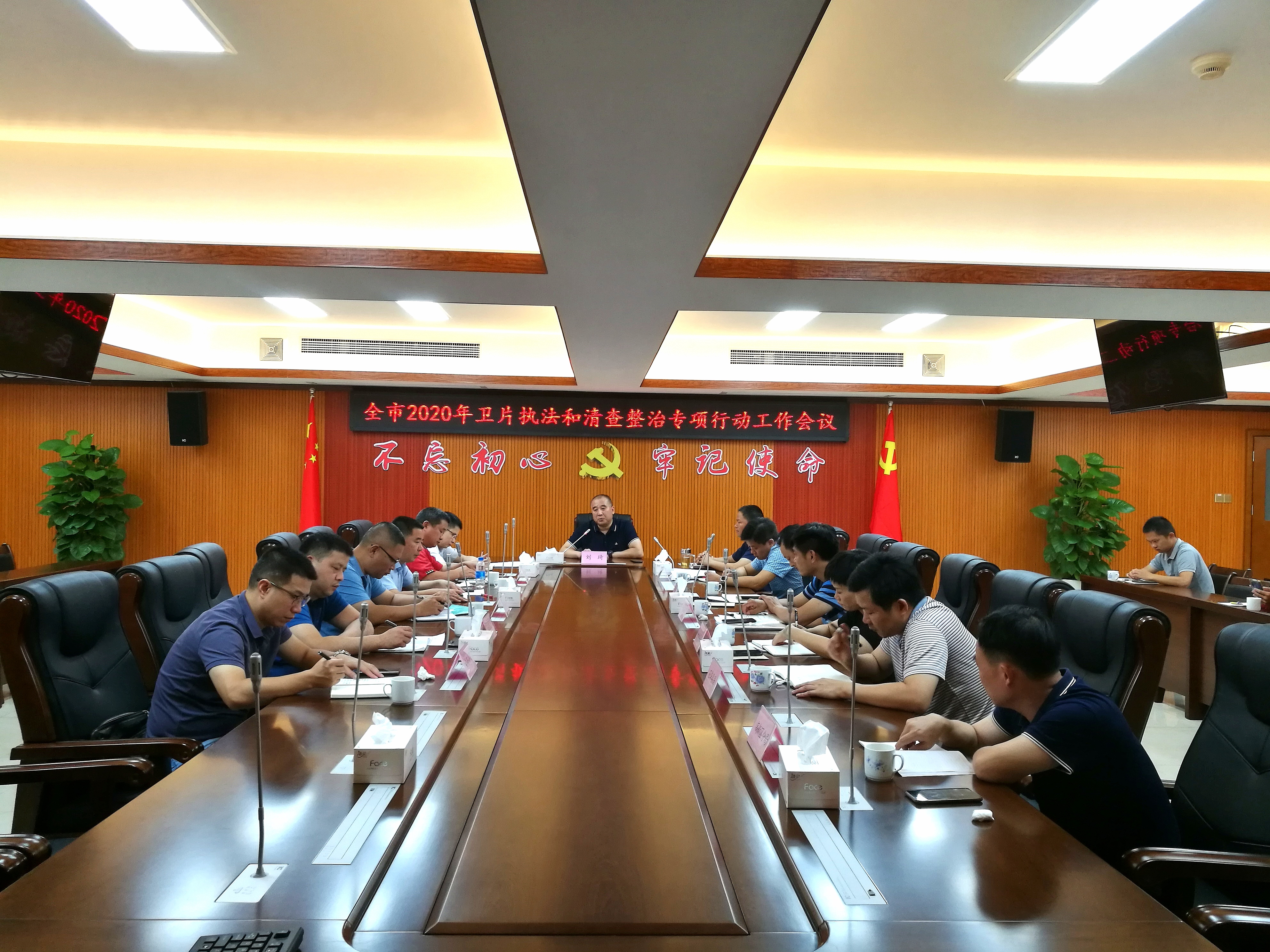 微信图片_20200811113114.jpg