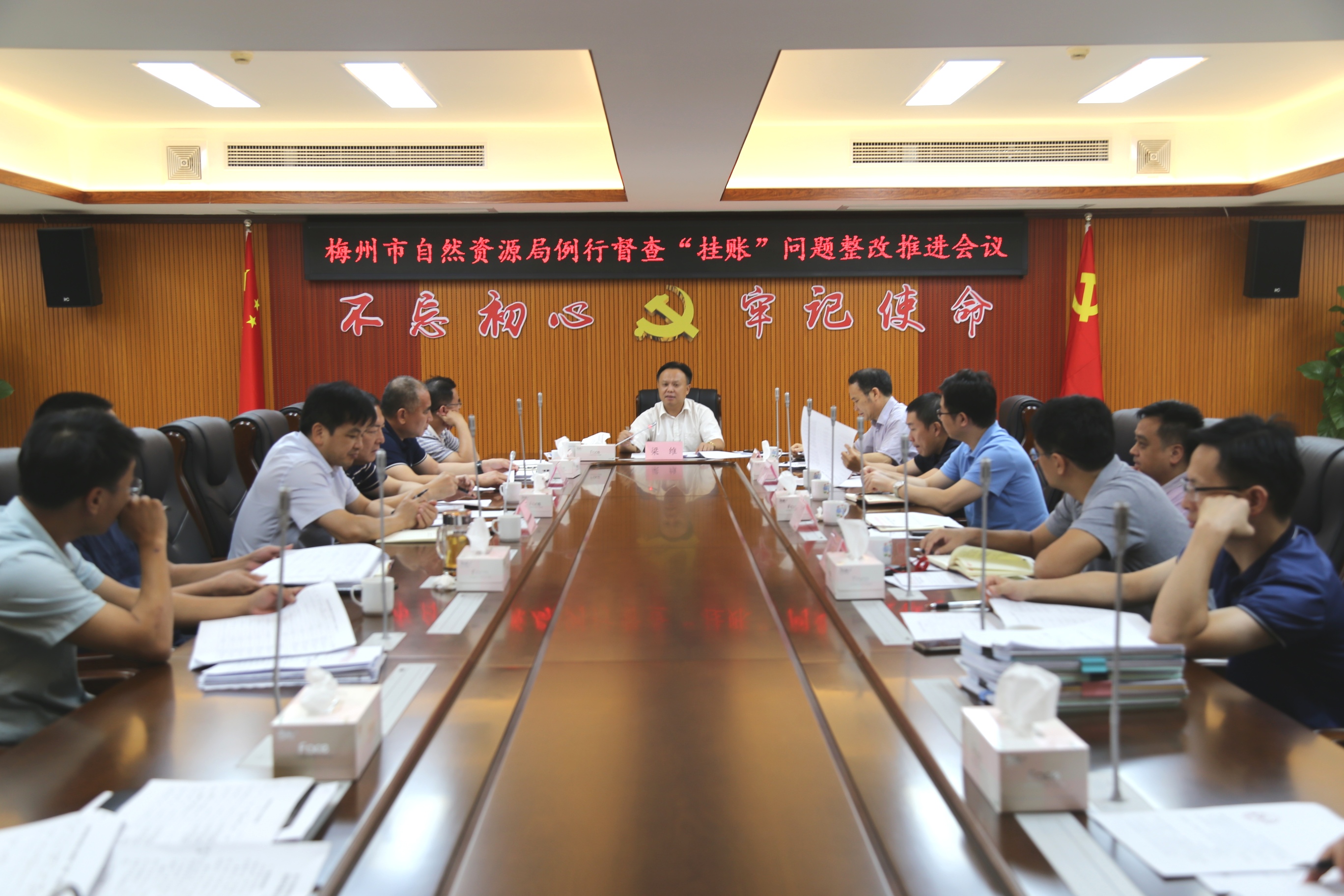 微信图片_20200811105429.jpg