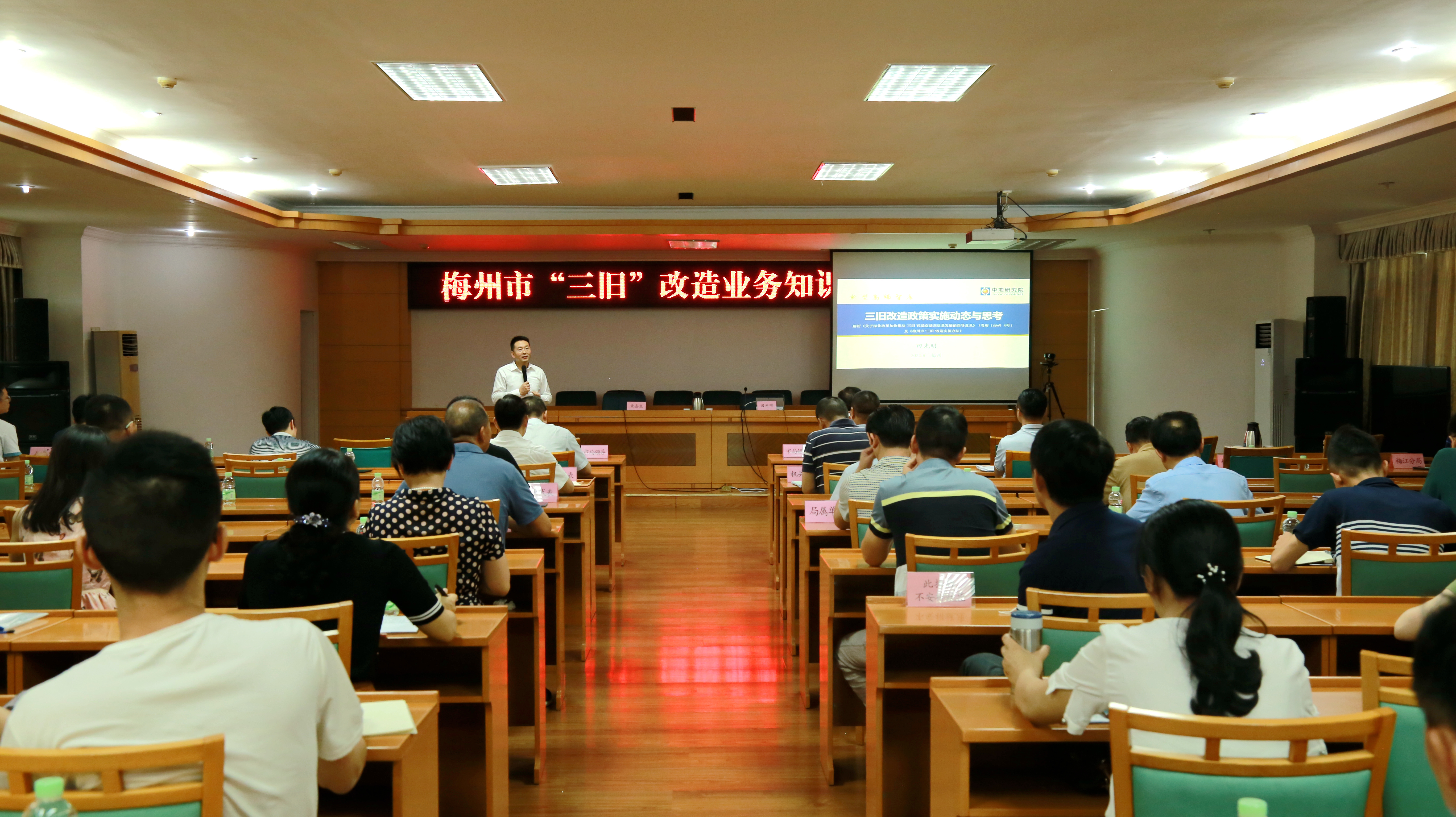 微信图片_20200827113101.jpg
