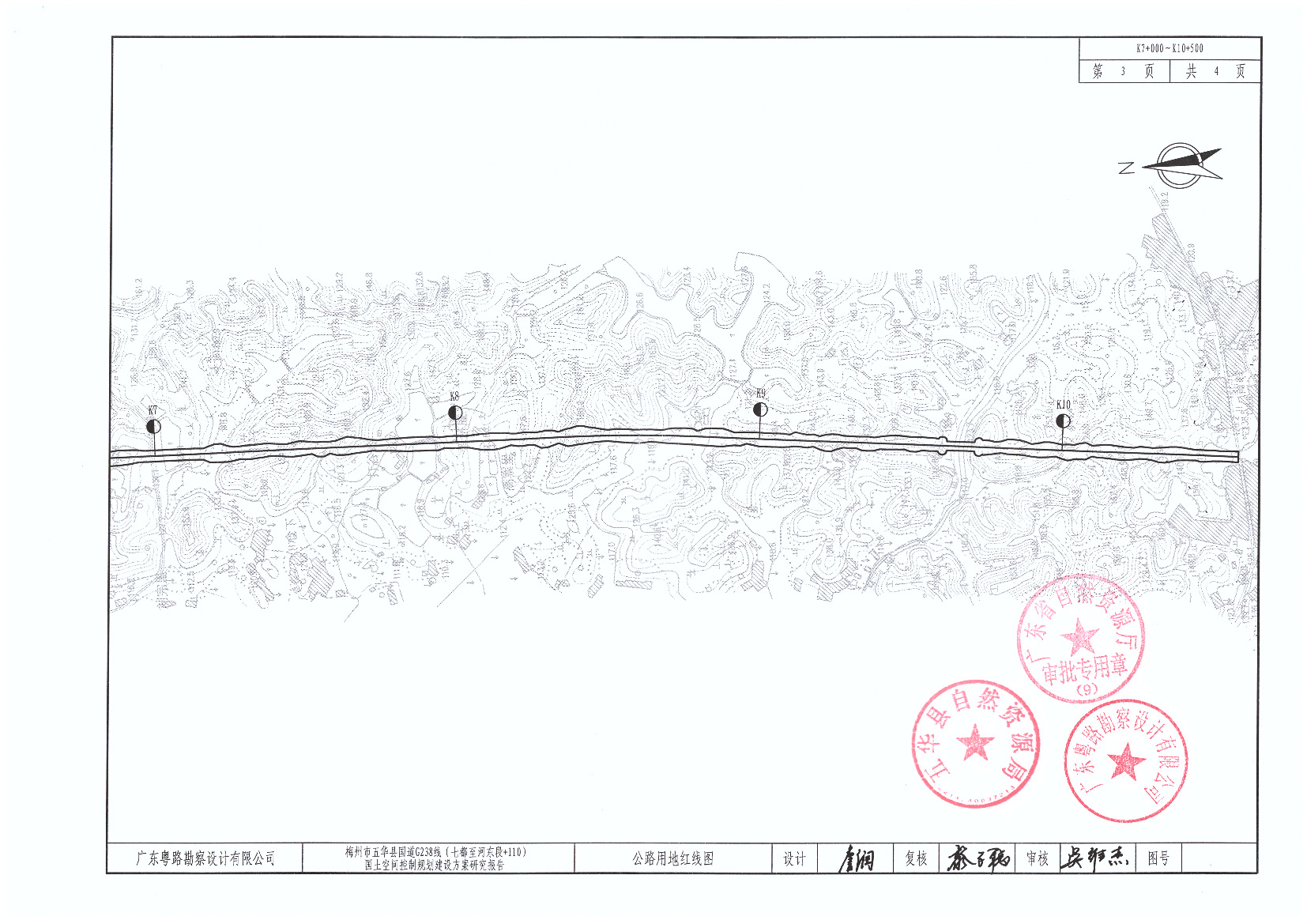 选址红线图3.jpg