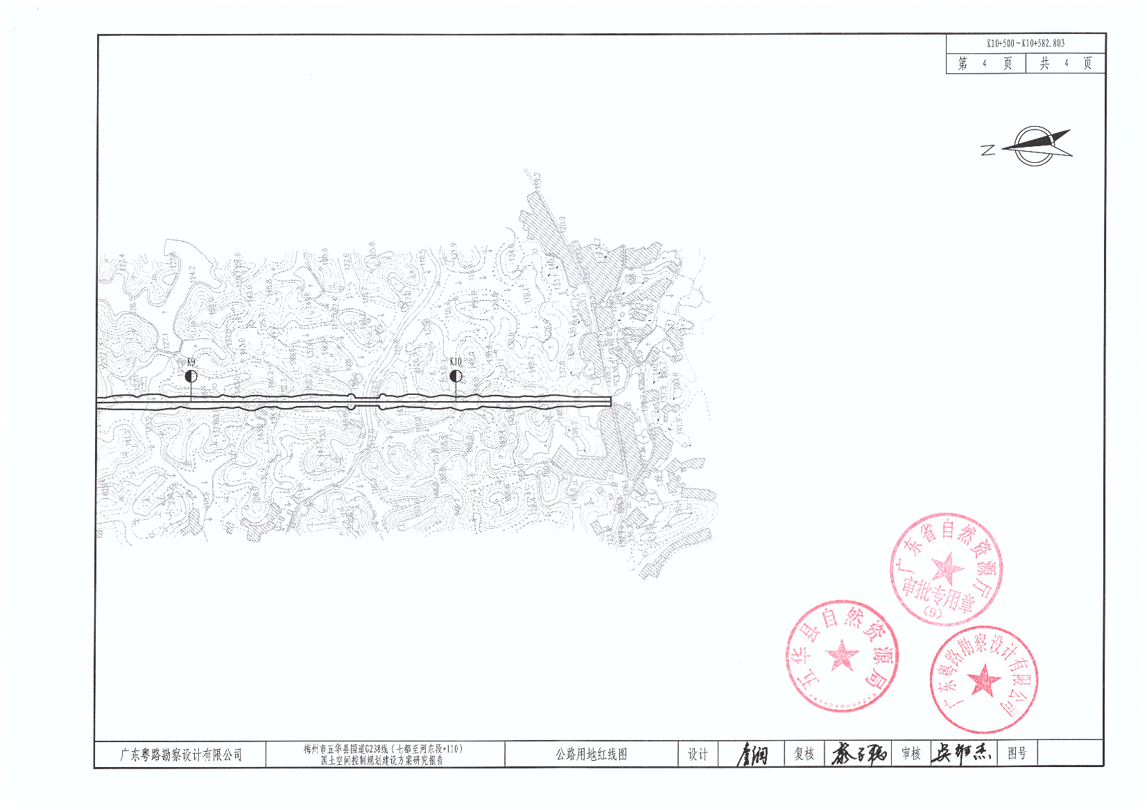 选址红线图4.jpg