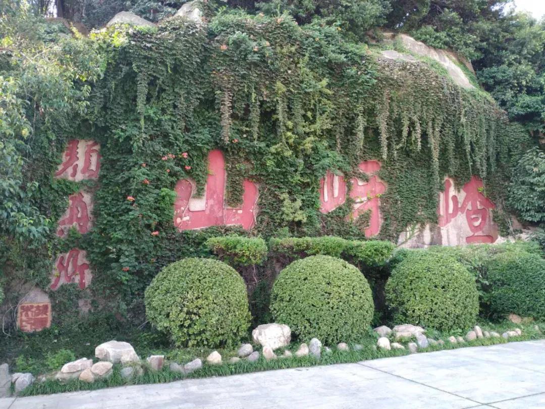微信图片_20200909093608.jpg