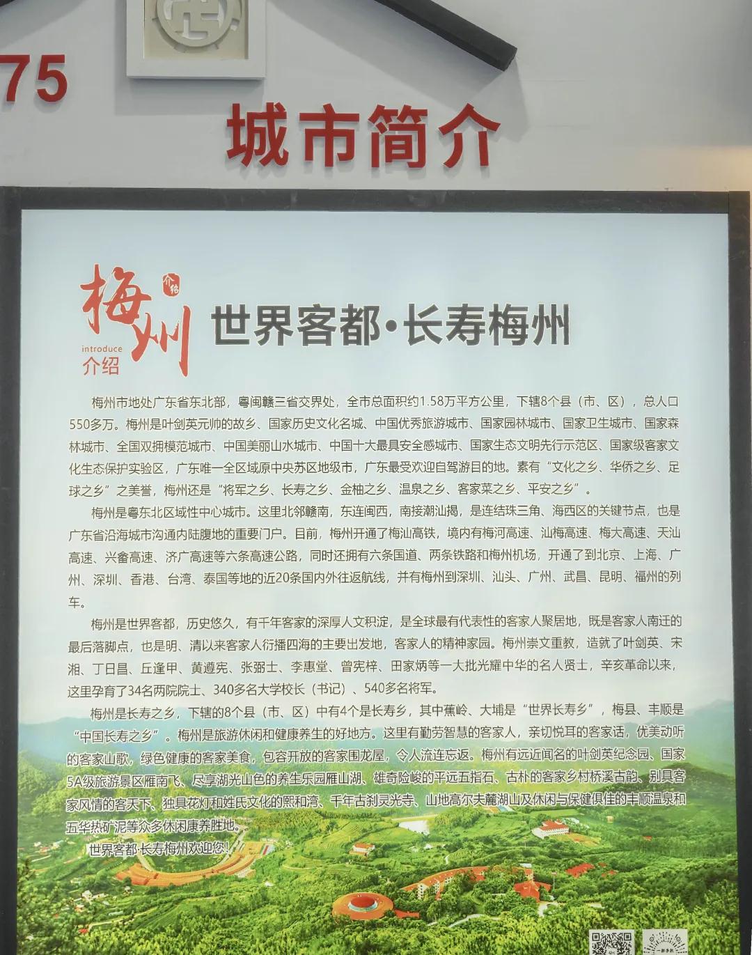微信图片_20200916095742.jpg