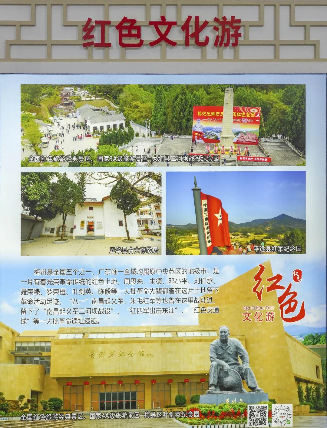 微信图片_20200916095952.jpg