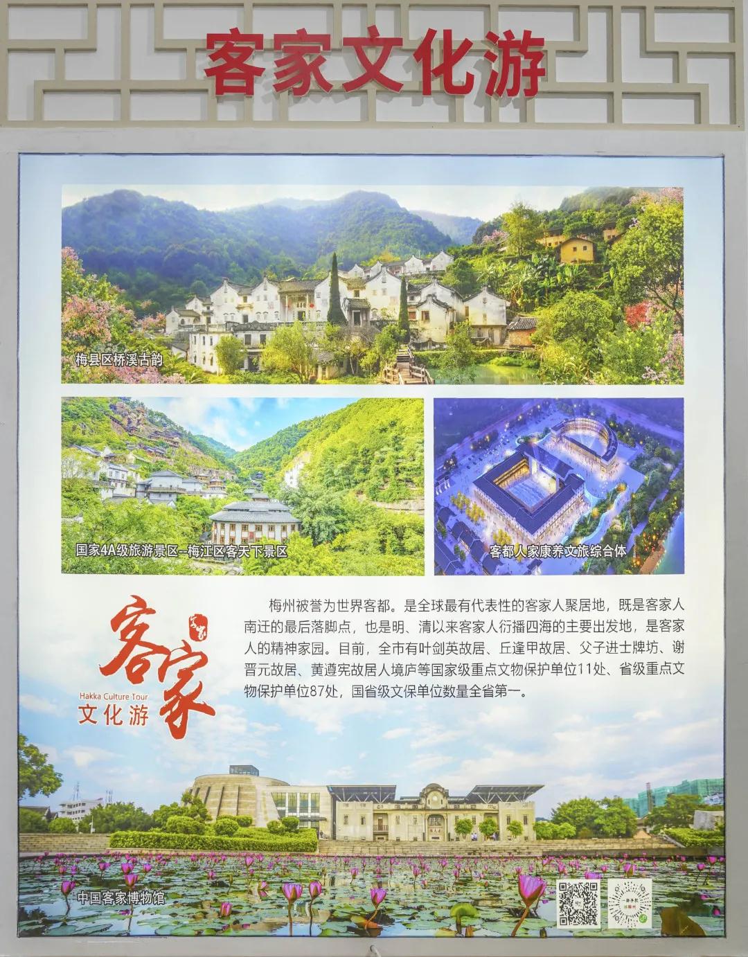 微信图片_20200916095958.jpg