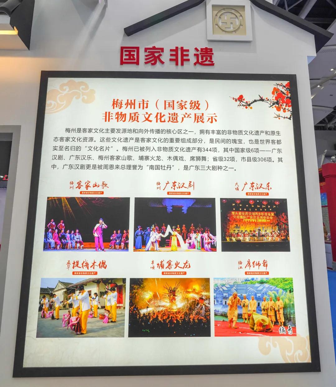 微信图片_20200916100000.jpg