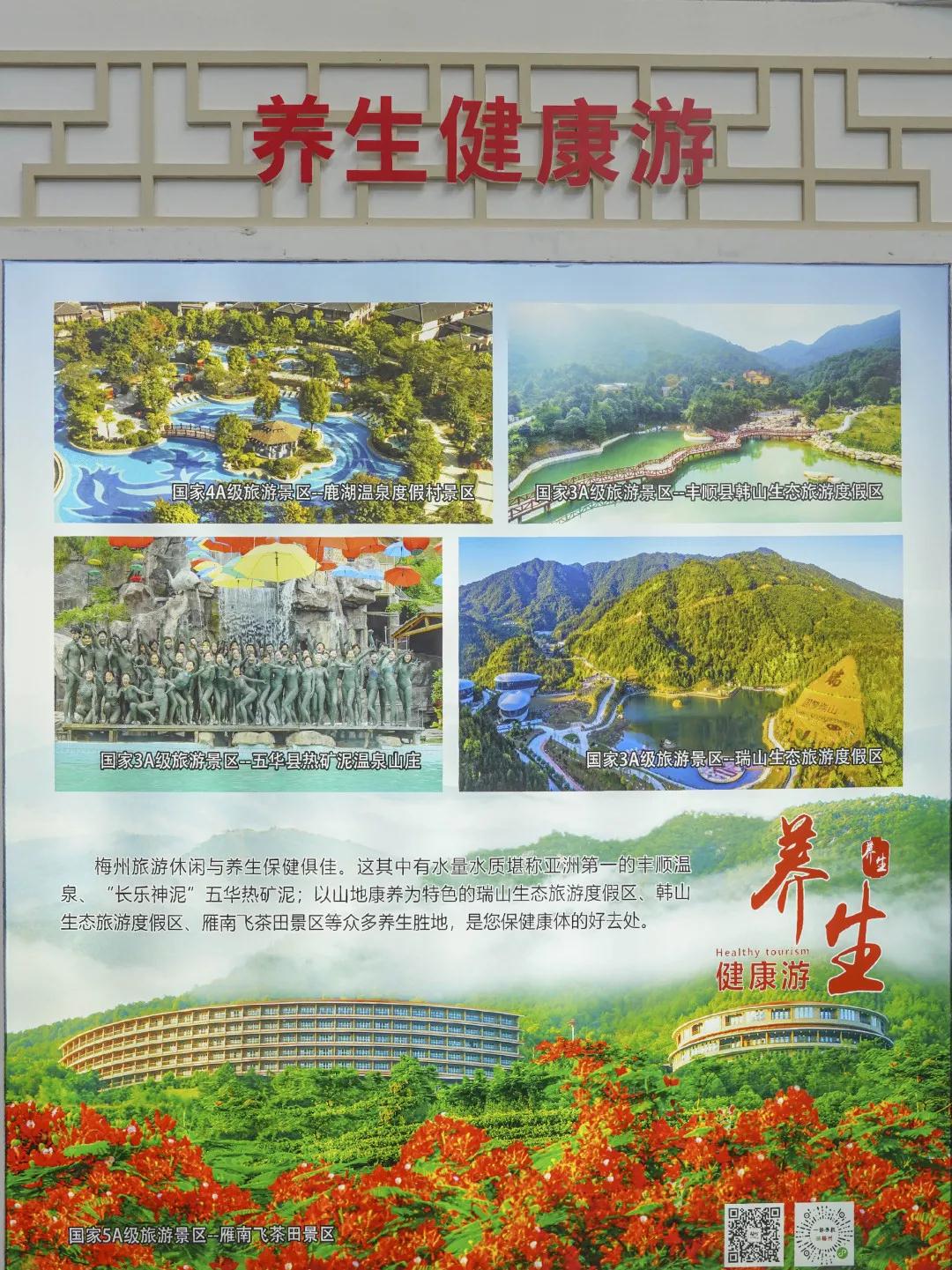 微信图片_20200916100003.jpg