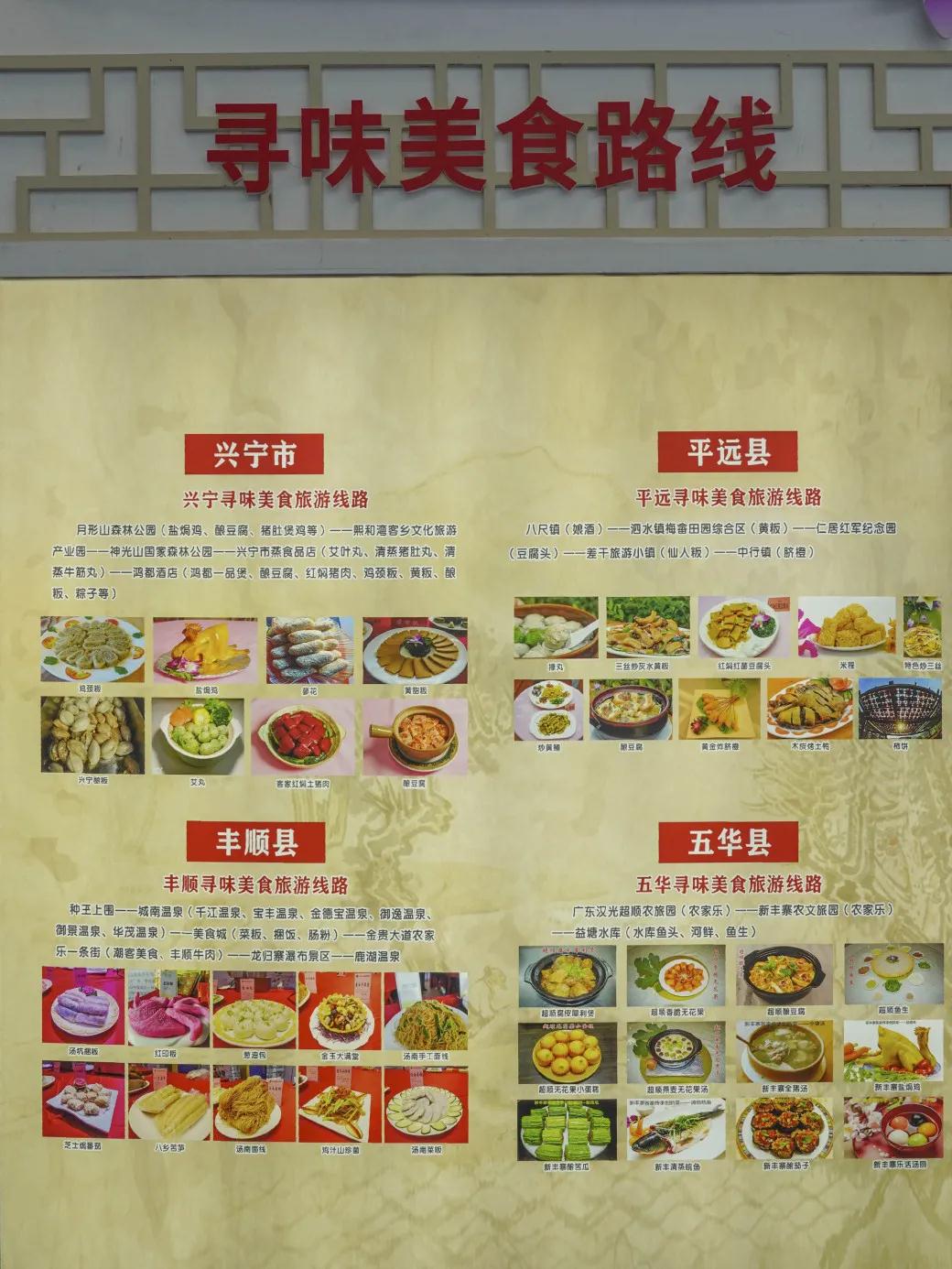 微信图片_20200916100006.jpg