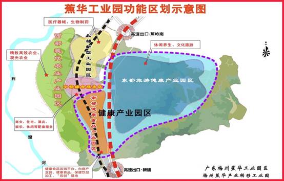 说明: F:2017资料工作照片园区功能划分蕉华图五大功能区.jpg