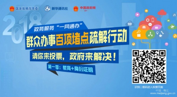 QQ鍥剧墖20180420230649.jpg