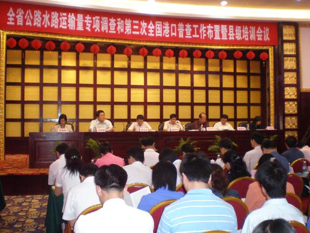 交通运输行业gdp统计指标_交通安全手抄报(2)
