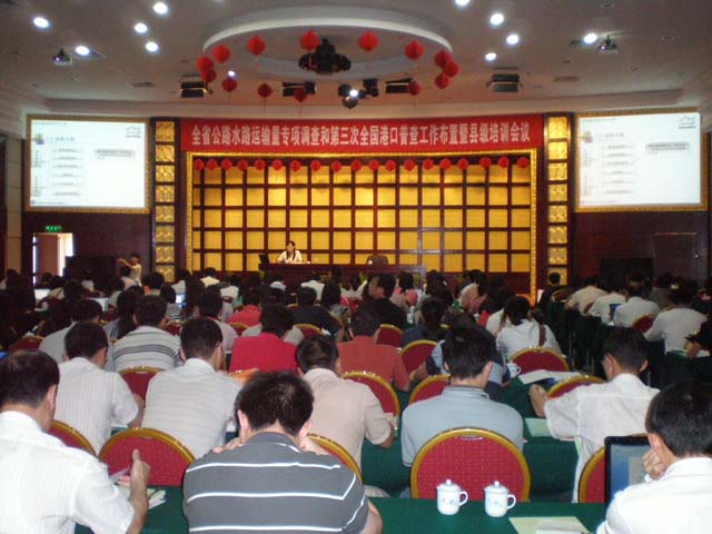 交通运输行业gdp统计指标_交通安全手抄报(2)