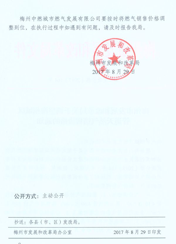 File0002.Jpg