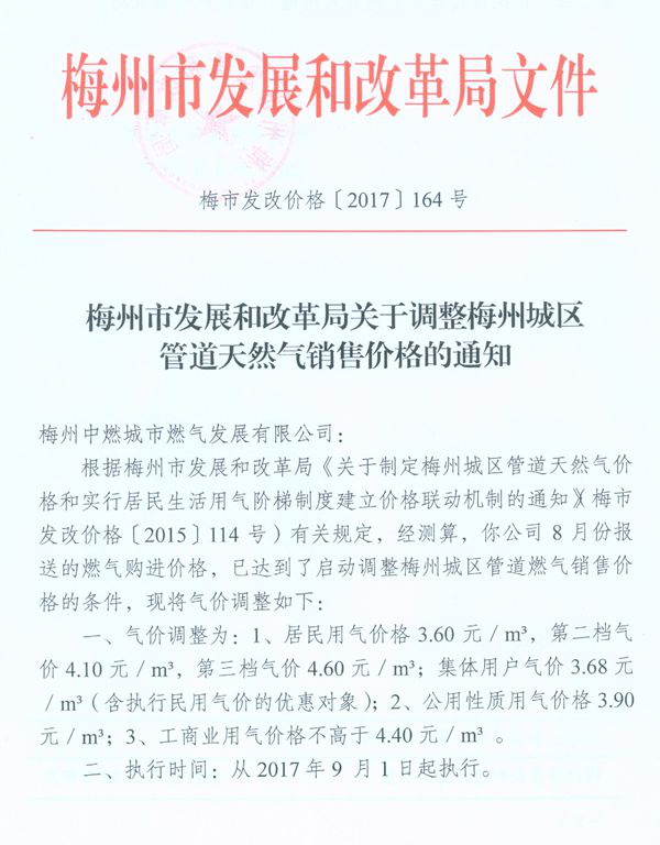 File0001.Jpg