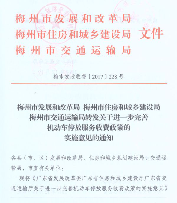 File0001.Jpg
