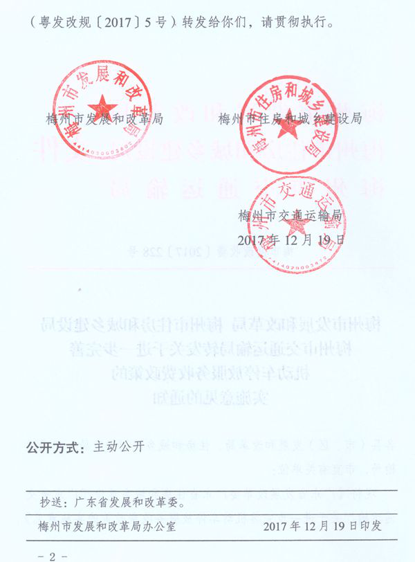 File0002.Jpg