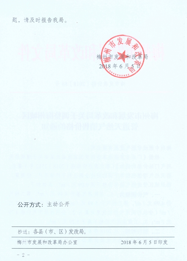 File0002.Jpg