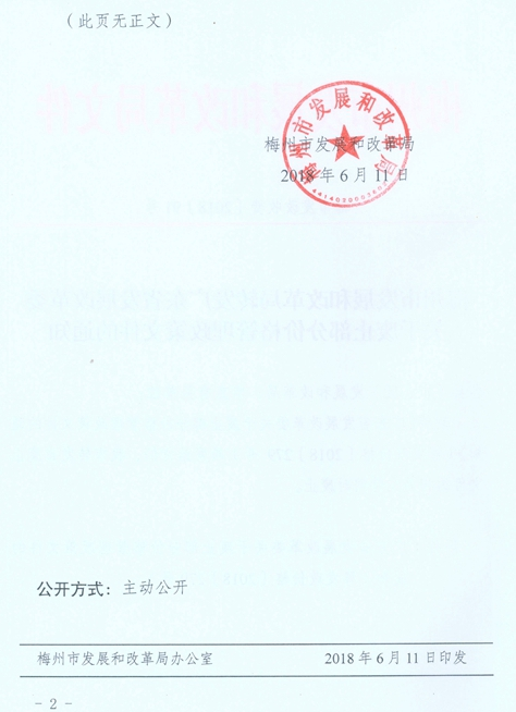 File0004.Jpg File0004.Jpg