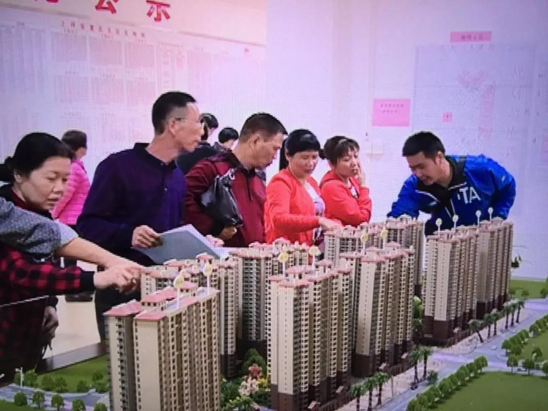 微信图片_20180319153032.jpg