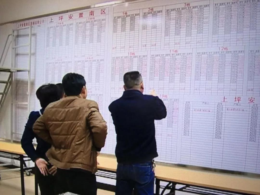 微信图片_20180319153018.jpg