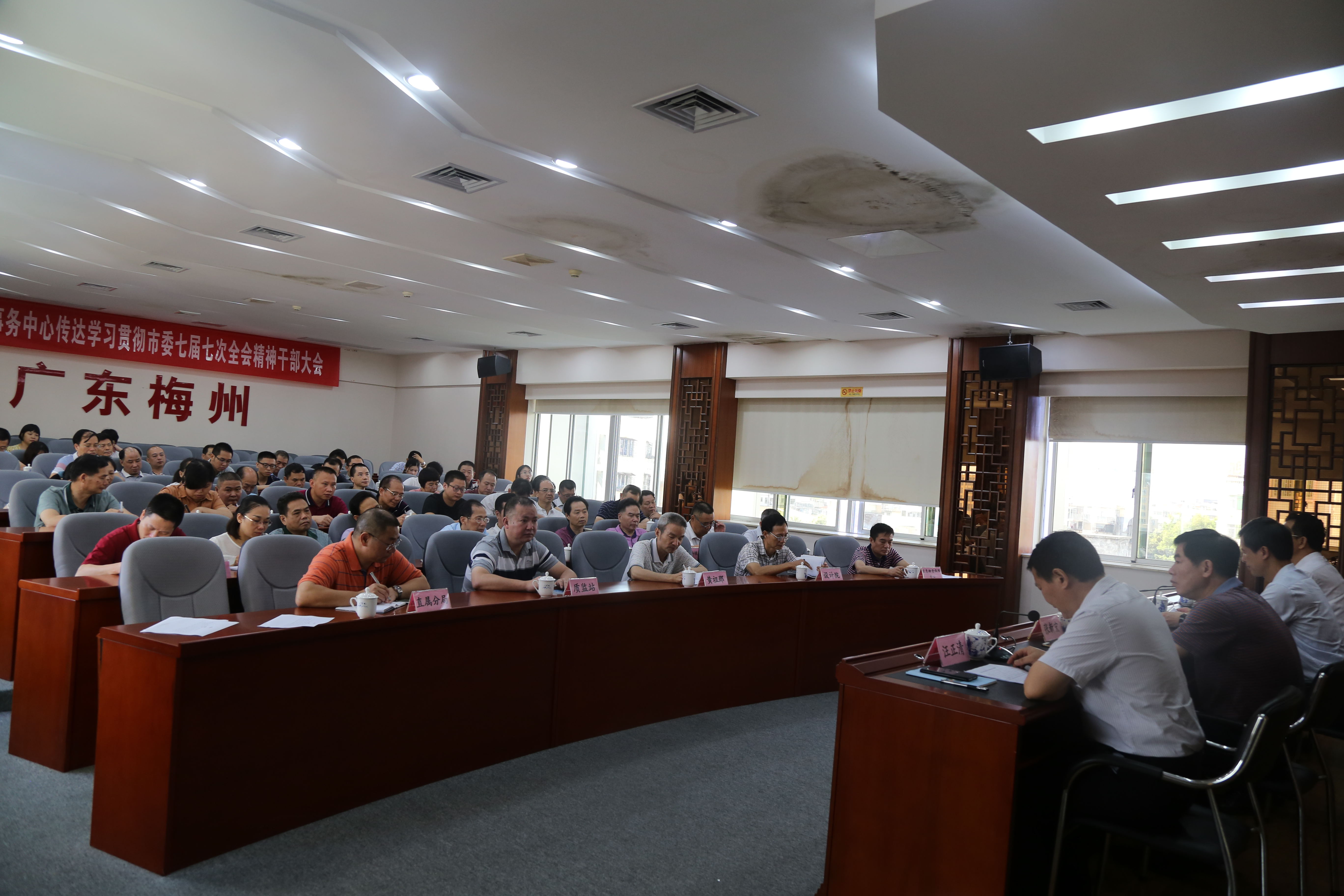 梅州市建设局网站 www.meizhou.gov.cn