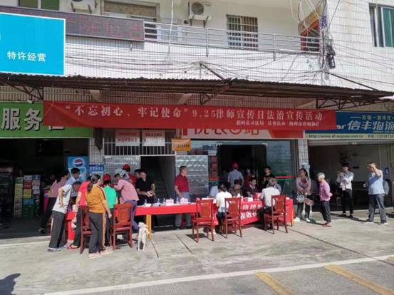 微信图片_20190925114258