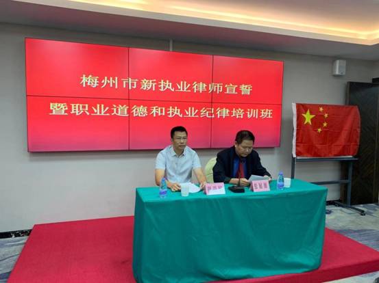 微信图片_20190930111552