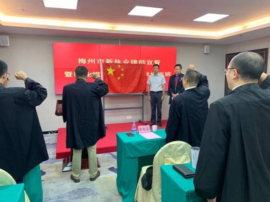 微信图片_20190930110715