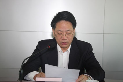替换文字