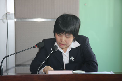 替换文字