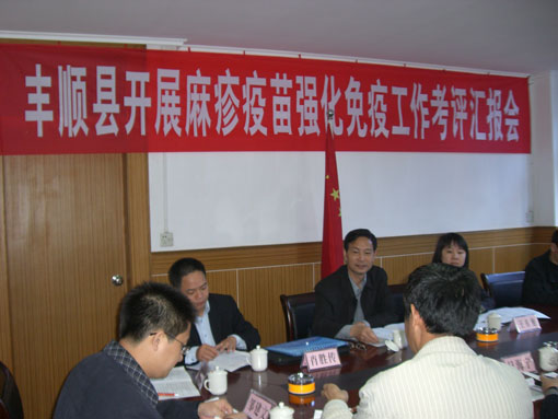 替换文字
