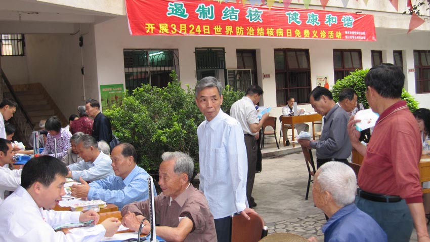 替换文字
