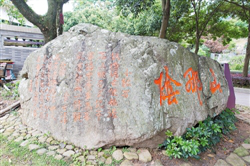 77.jpg