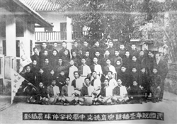 梅县乐育德文中学全体球员合影，摄于1920年.jpg