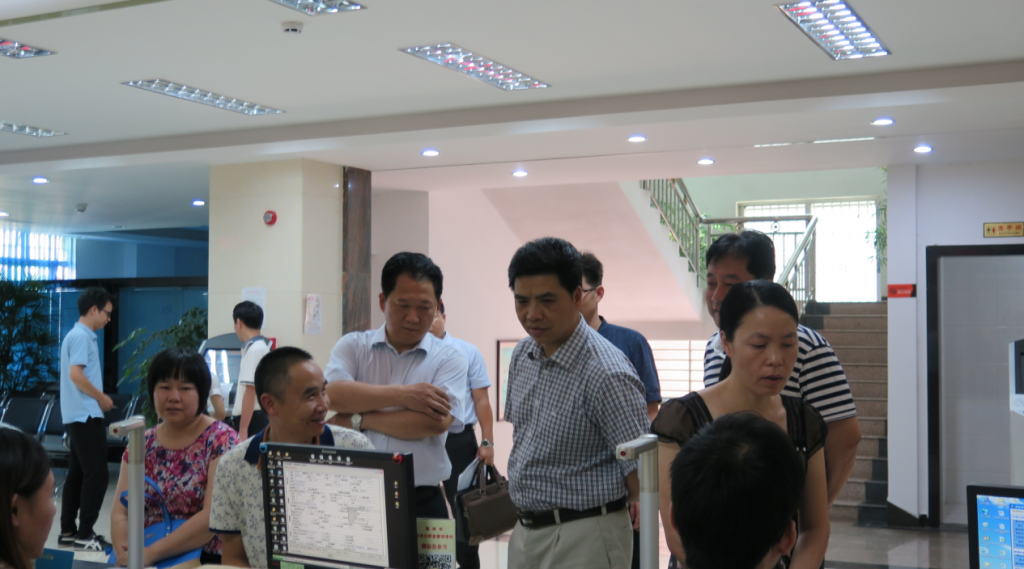 远青副市长一行到我中心调研.png