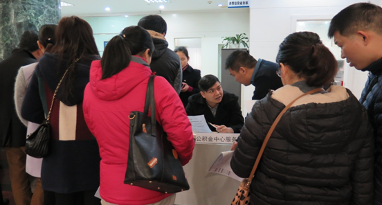 我市启动“公转商”贴息贷款.png