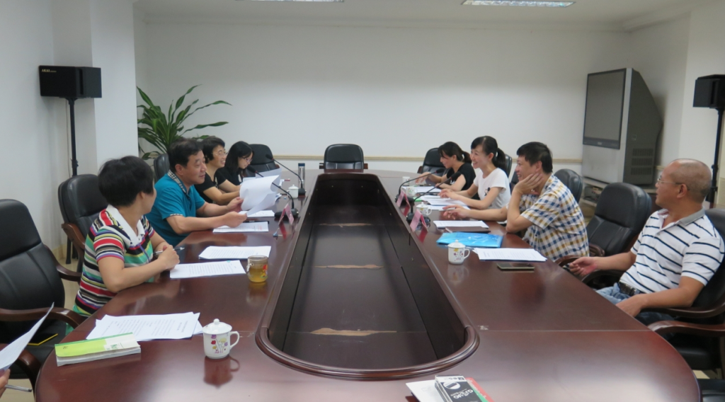 我中心召开住房公积金缴存业务规范起草工作座谈会.jpg