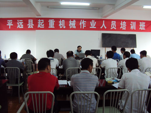 平远县人口_副州长崔同富开展春节慰问活动